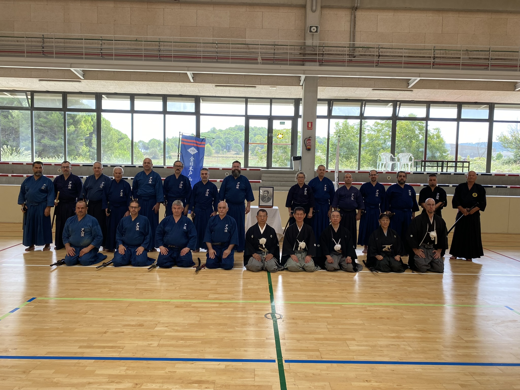 Zen Nihon Toyama ryu